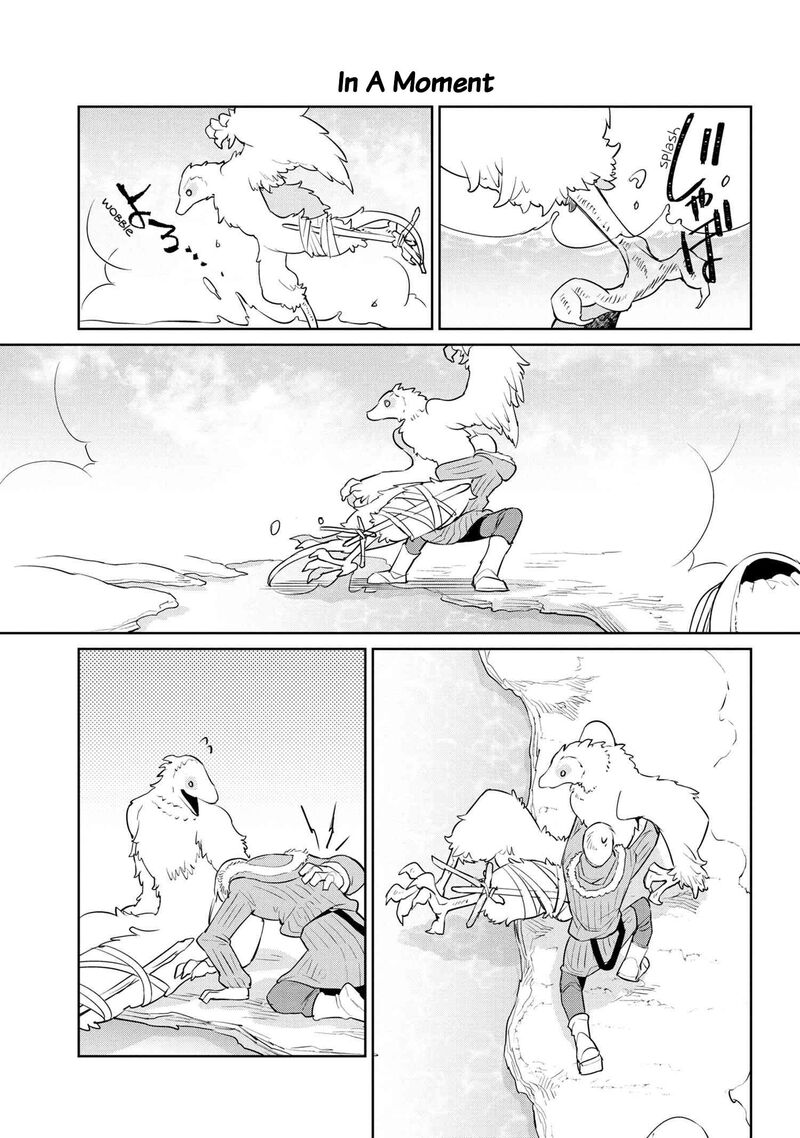 Heterogenia Linguistico Ishuzoku Gengogaku Nyuumon 29 7