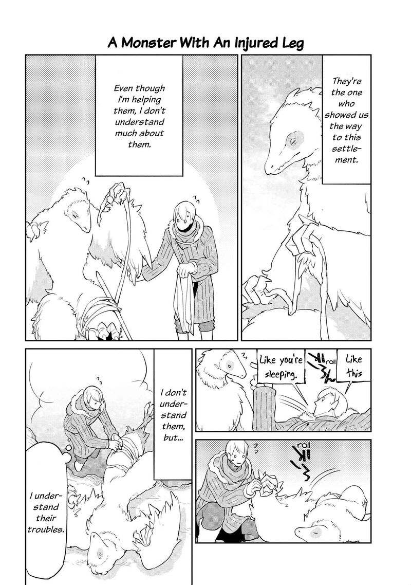 Heterogenia Linguistico Ishuzoku Gengogaku Nyuumon 29 8