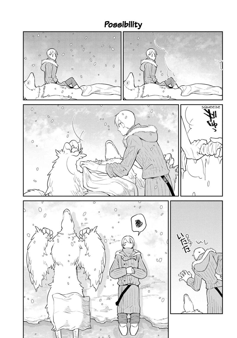 Heterogenia Linguistico Ishuzoku Gengogaku Nyuumon 29 9