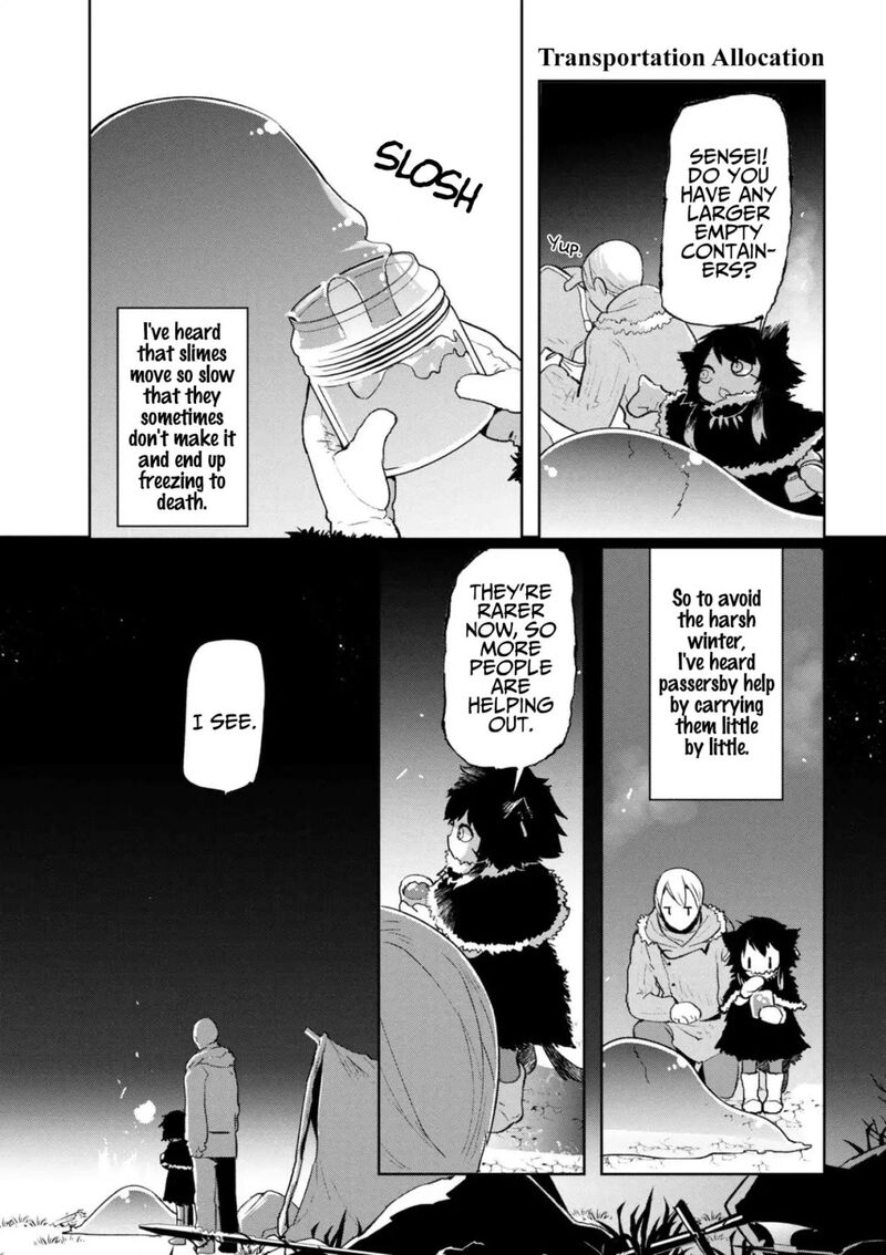 Heterogenia Linguistico Ishuzoku Gengogaku Nyuumon 3 13