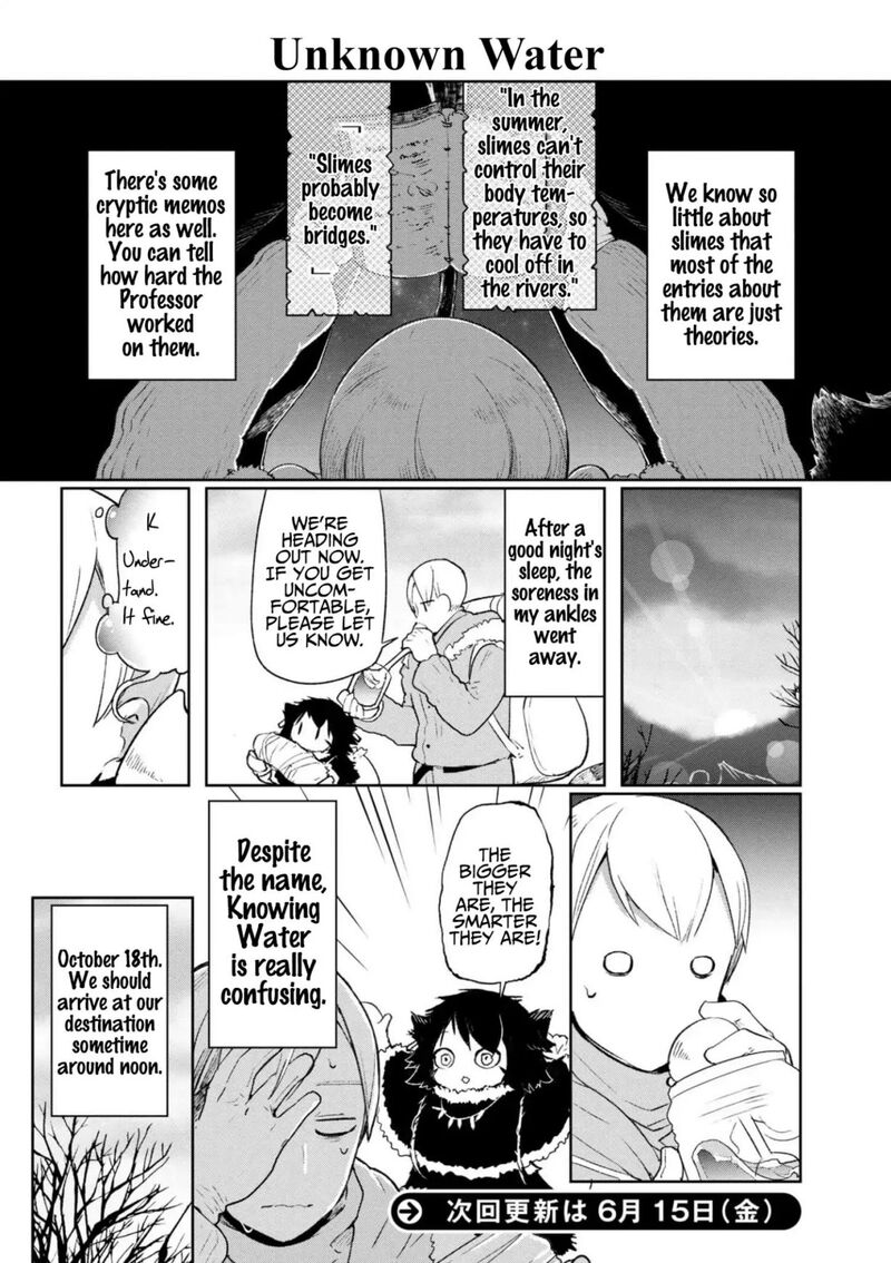 Heterogenia Linguistico Ishuzoku Gengogaku Nyuumon 3 14