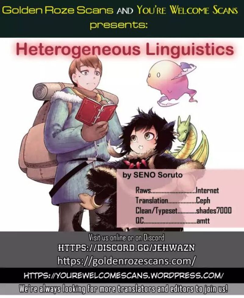 Heterogenia Linguistico Ishuzoku Gengogaku Nyuumon 3 15