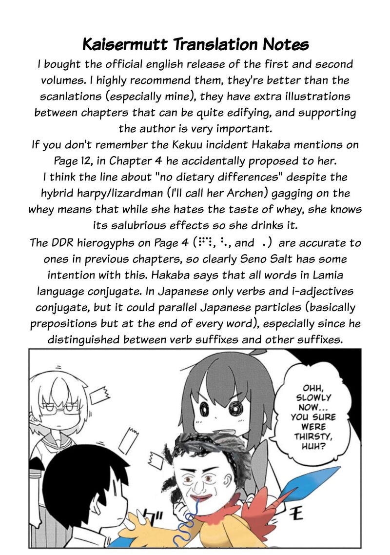 Heterogenia Linguistico Ishuzoku Gengogaku Nyuumon 30 17