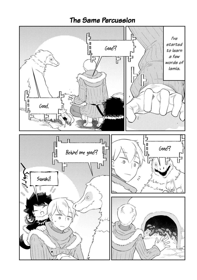 Heterogenia Linguistico Ishuzoku Gengogaku Nyuumon 30 3