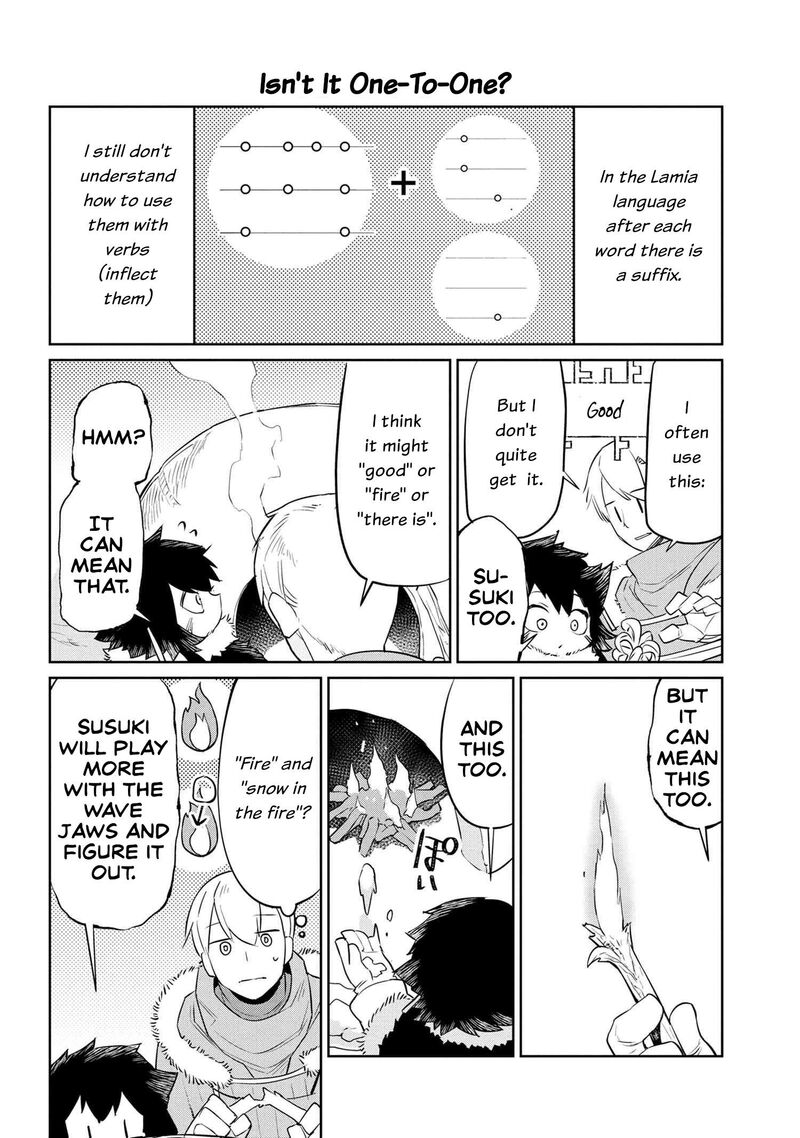 Heterogenia Linguistico Ishuzoku Gengogaku Nyuumon 30 4