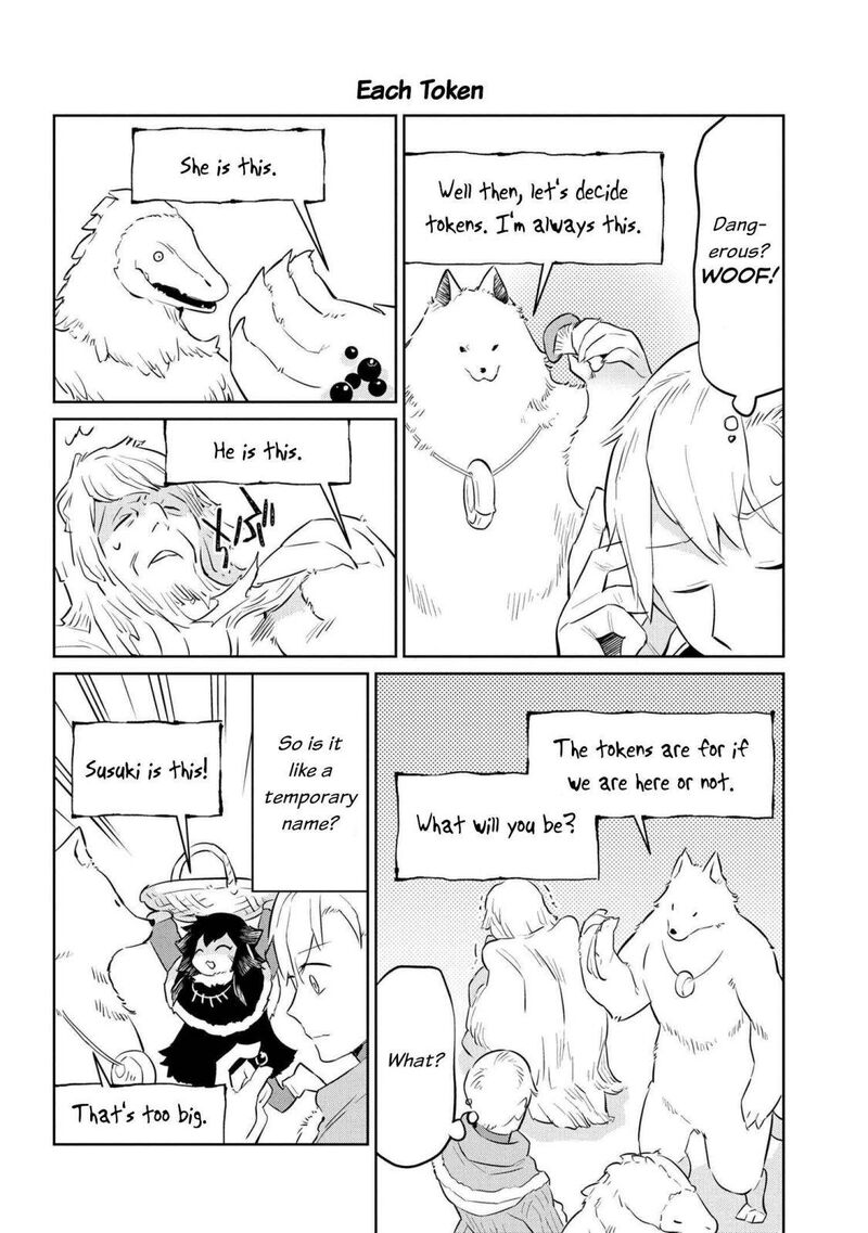 Heterogenia Linguistico Ishuzoku Gengogaku Nyuumon 31 12