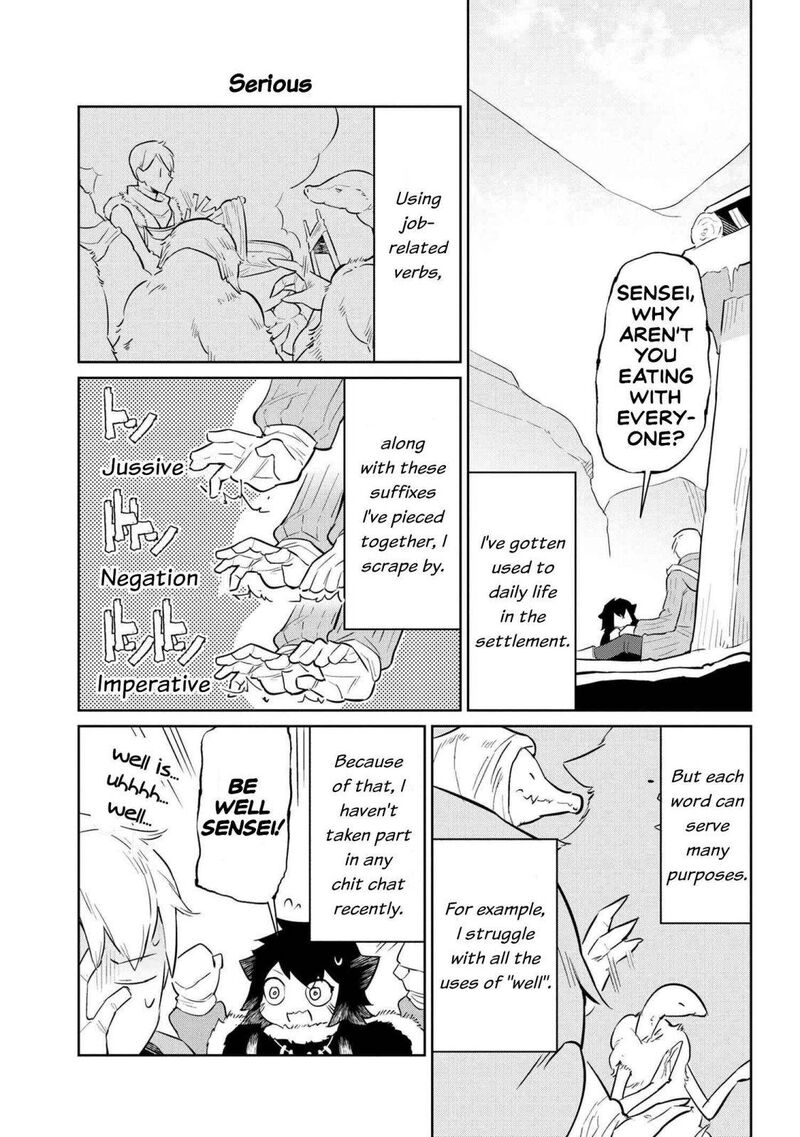 Heterogenia Linguistico Ishuzoku Gengogaku Nyuumon 31 3