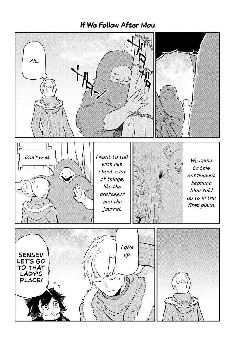 Heterogenia Linguistico Ishuzoku Gengogaku Nyuumon 31 6