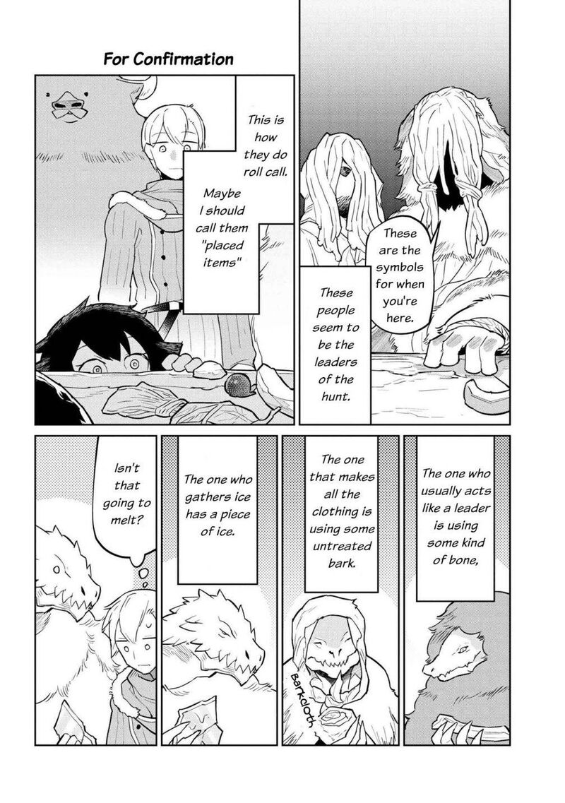 Heterogenia Linguistico Ishuzoku Gengogaku Nyuumon 32 8