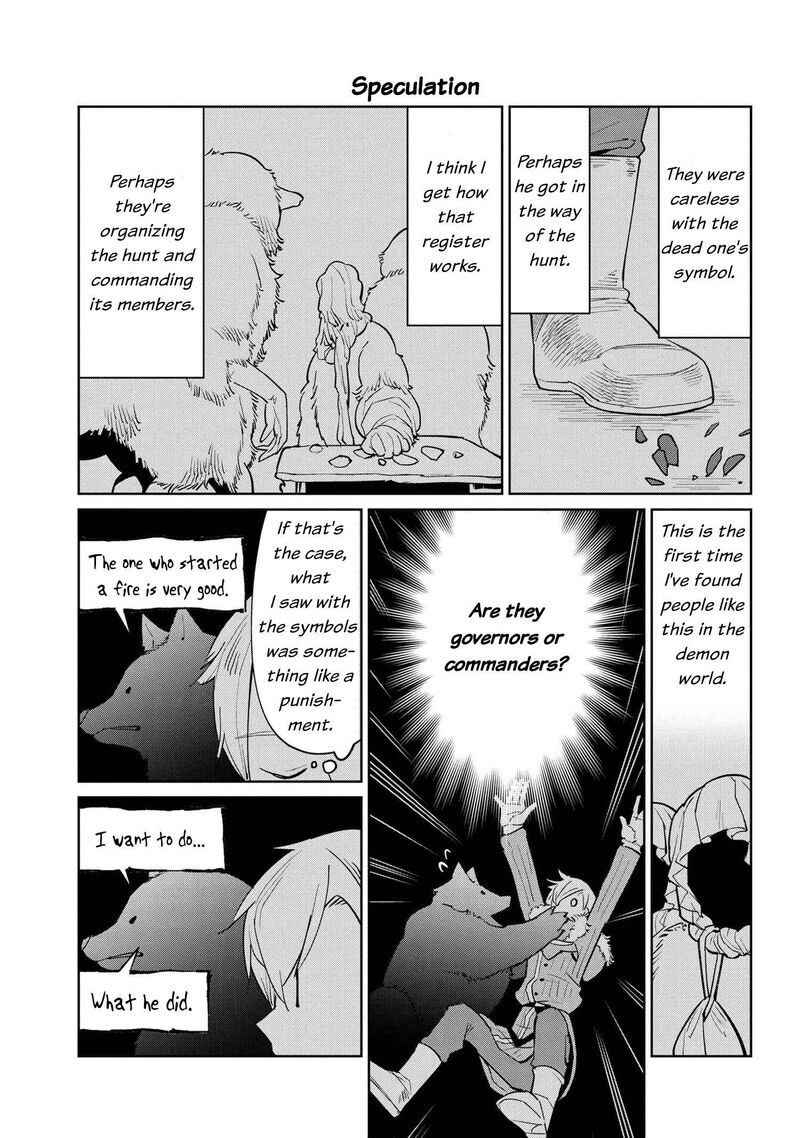 Heterogenia Linguistico Ishuzoku Gengogaku Nyuumon 33 5