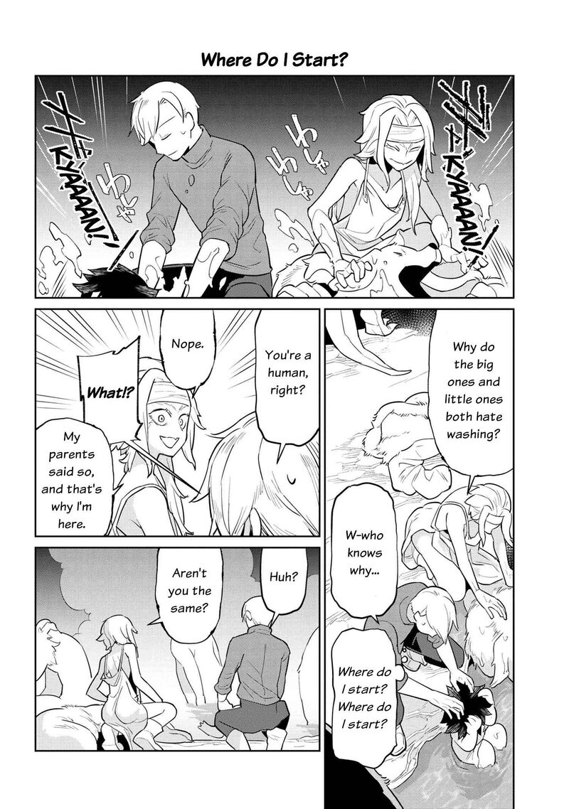 Heterogenia Linguistico Ishuzoku Gengogaku Nyuumon 34 4