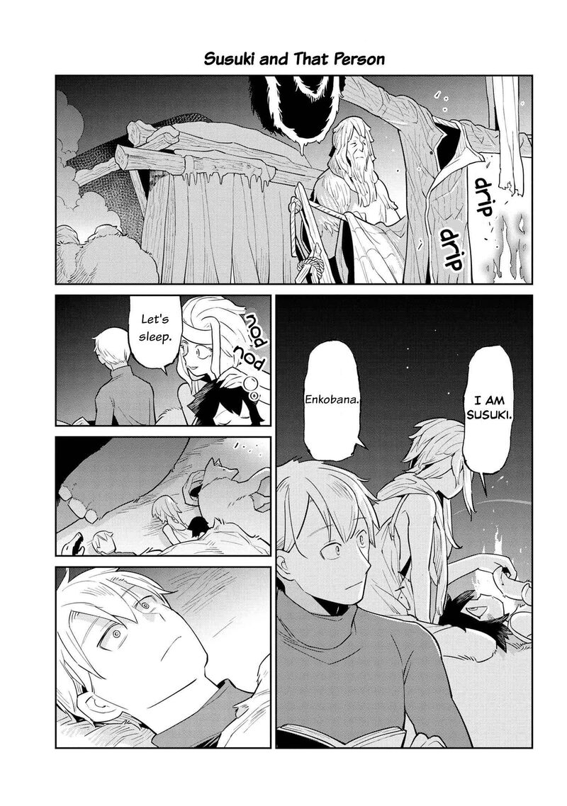 Heterogenia Linguistico Ishuzoku Gengogaku Nyuumon 34 5