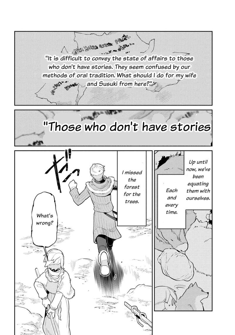 Heterogenia Linguistico Ishuzoku Gengogaku Nyuumon 35 16