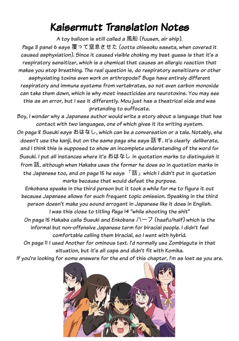 Heterogenia Linguistico Ishuzoku Gengogaku Nyuumon 35 17