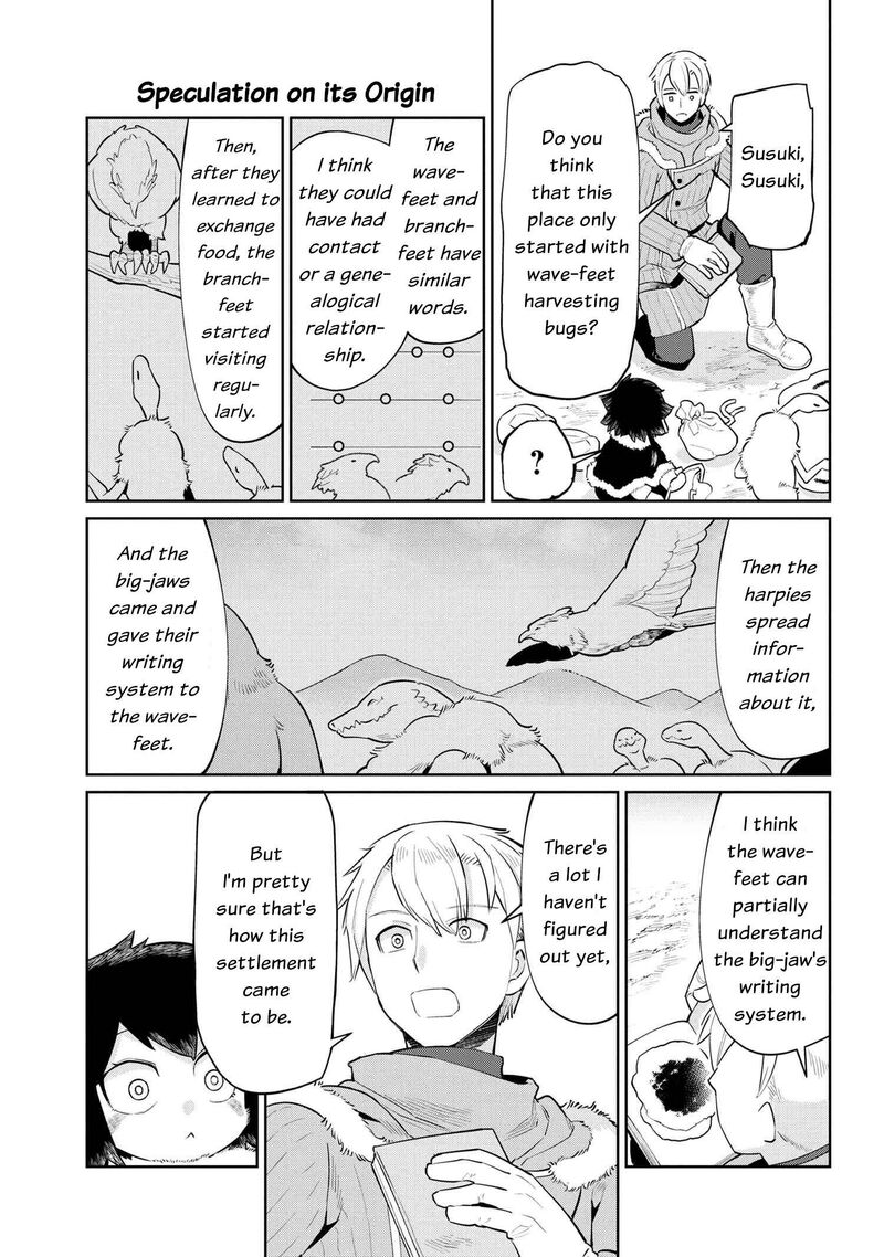 Heterogenia Linguistico Ishuzoku Gengogaku Nyuumon 35 7