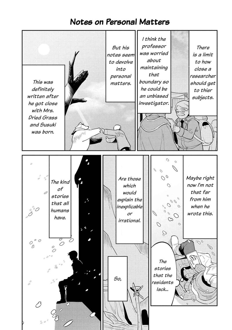 Heterogenia Linguistico Ishuzoku Gengogaku Nyuumon 36 15