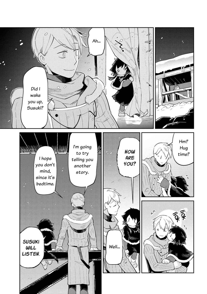 Heterogenia Linguistico Ishuzoku Gengogaku Nyuumon 36 19