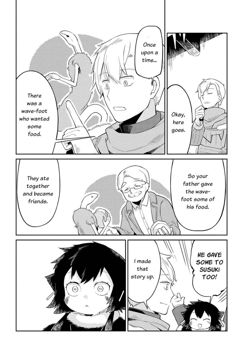 Heterogenia Linguistico Ishuzoku Gengogaku Nyuumon 36 2