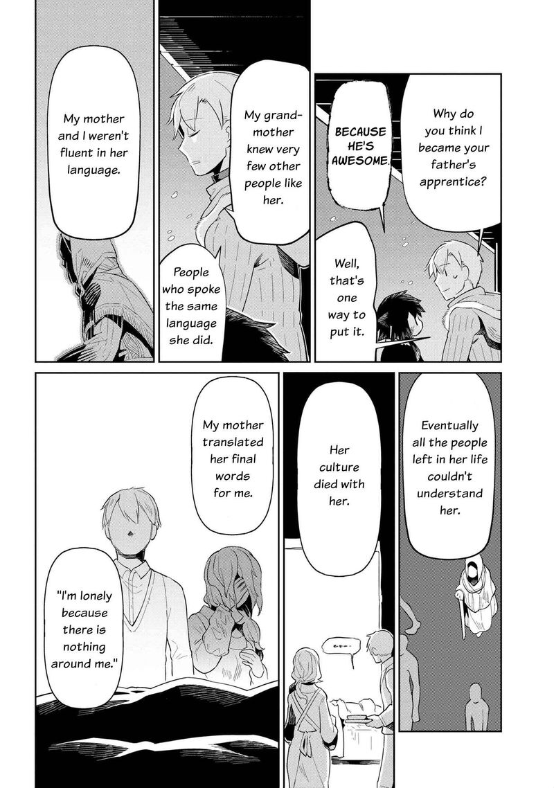 Heterogenia Linguistico Ishuzoku Gengogaku Nyuumon 36 20