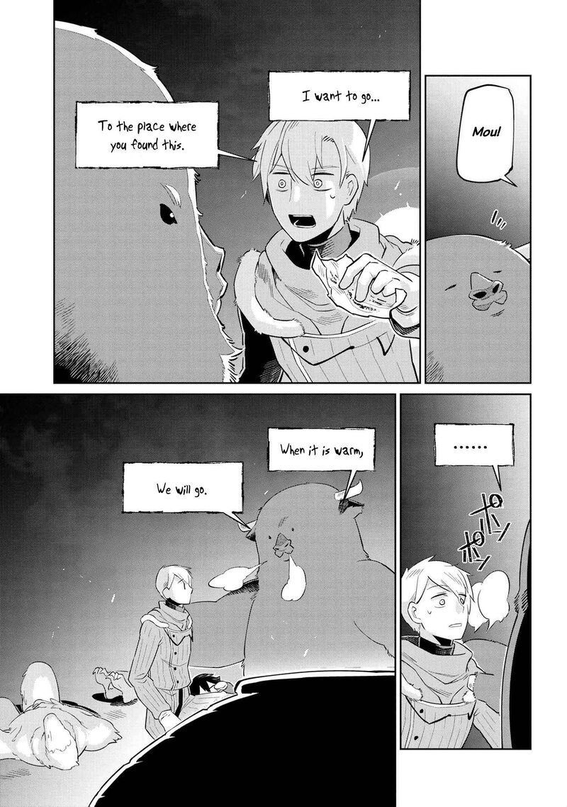 Heterogenia Linguistico Ishuzoku Gengogaku Nyuumon 36 23