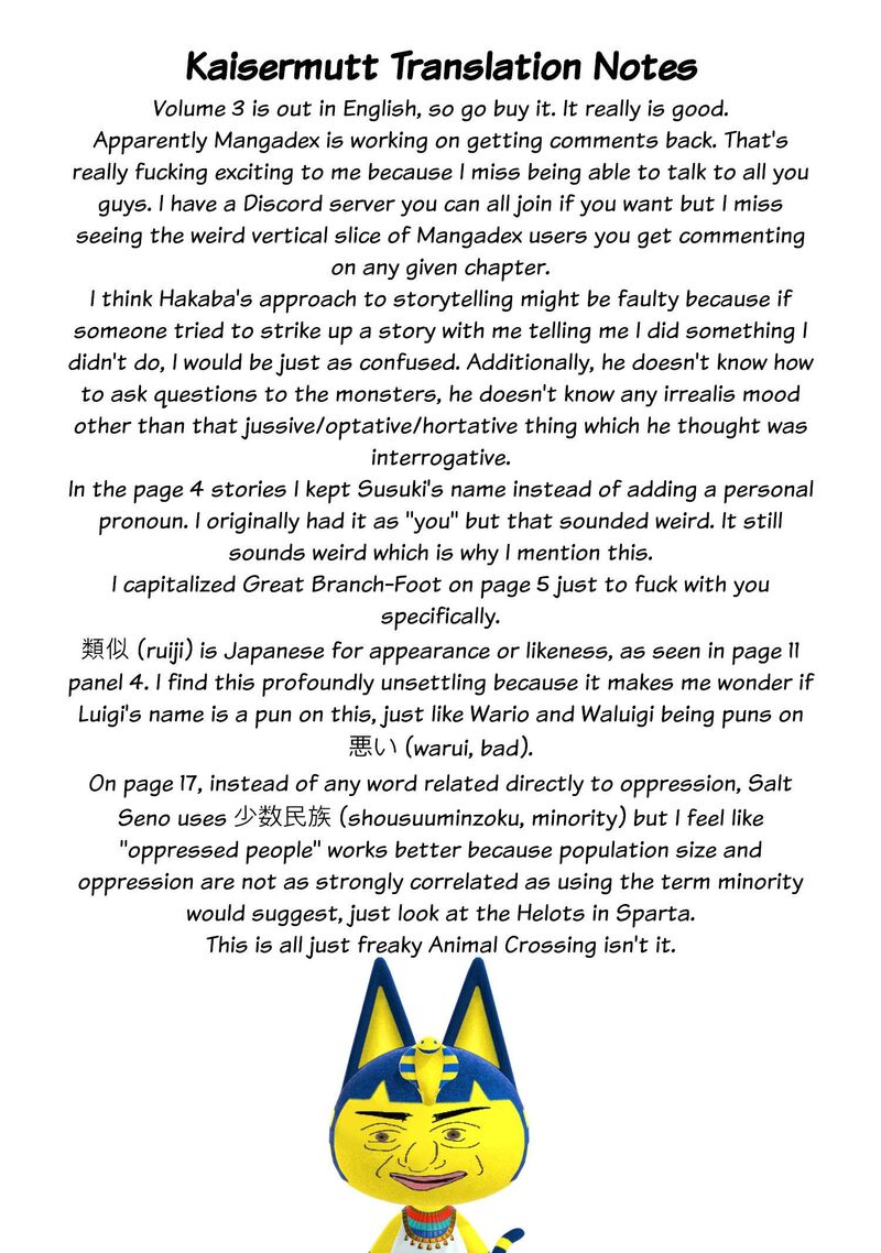 Heterogenia Linguistico Ishuzoku Gengogaku Nyuumon 36 24