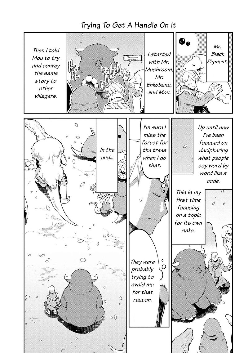 Heterogenia Linguistico Ishuzoku Gengogaku Nyuumon 36 7