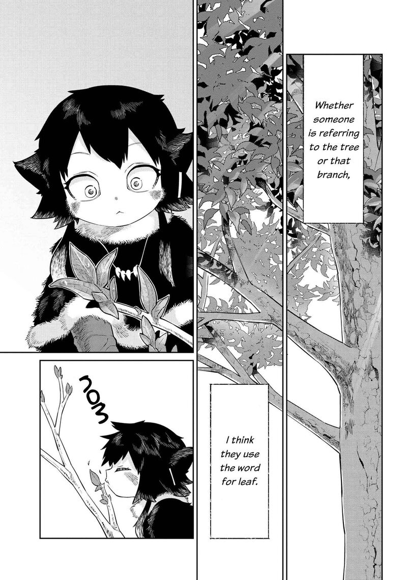 Heterogenia Linguistico Ishuzoku Gengogaku Nyuumon 37 1