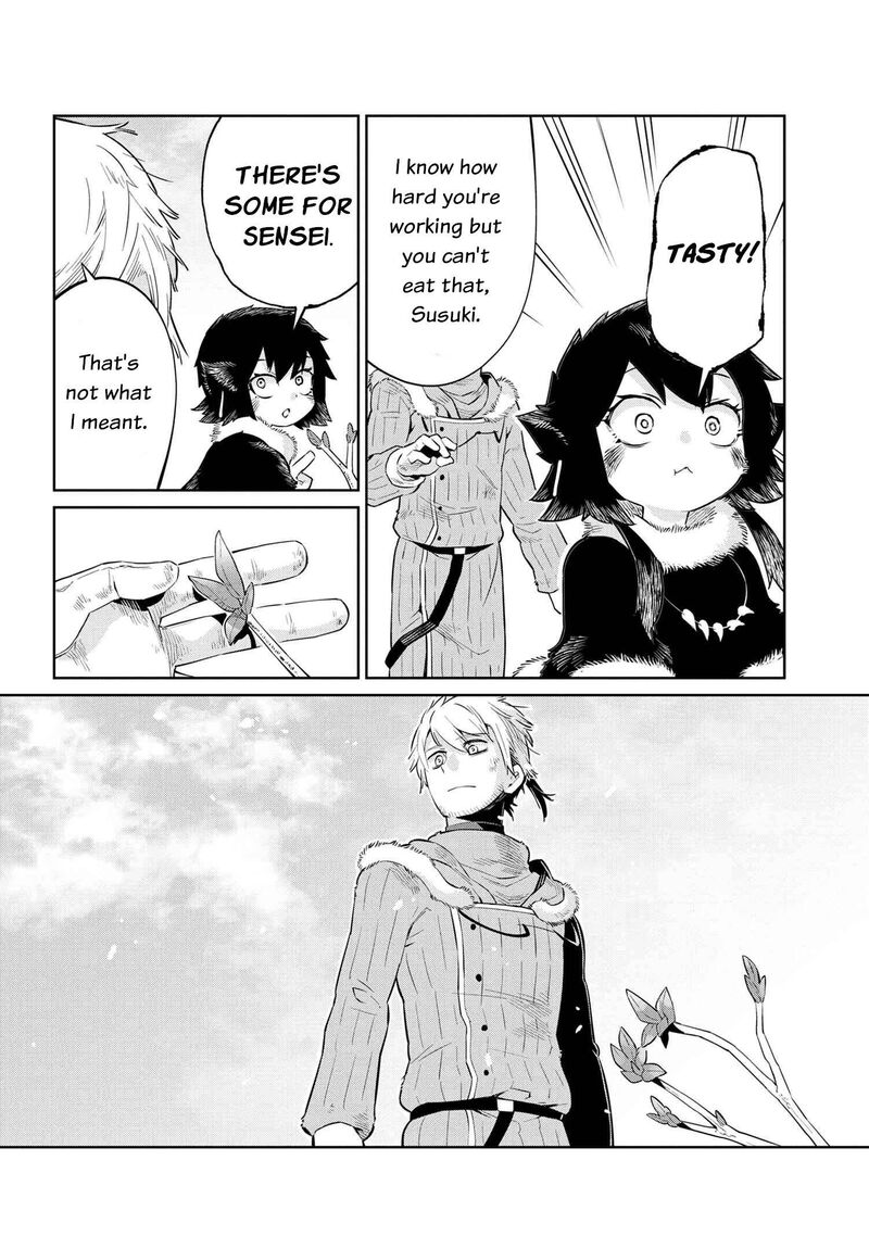 Heterogenia Linguistico Ishuzoku Gengogaku Nyuumon 37 2