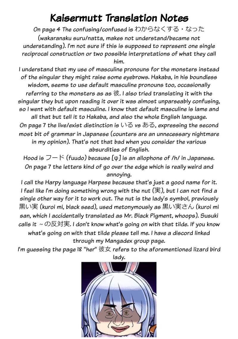 Heterogenia Linguistico Ishuzoku Gengogaku Nyuumon 37 20