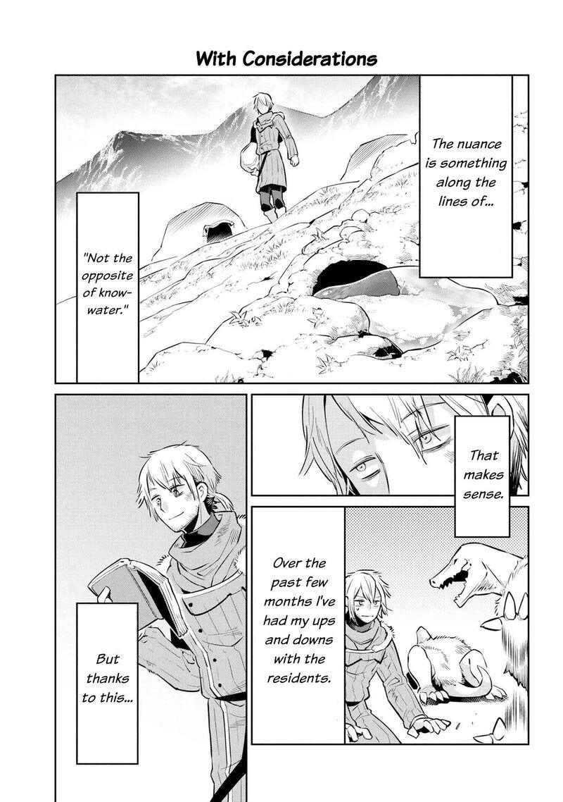 Heterogenia Linguistico Ishuzoku Gengogaku Nyuumon 37 5