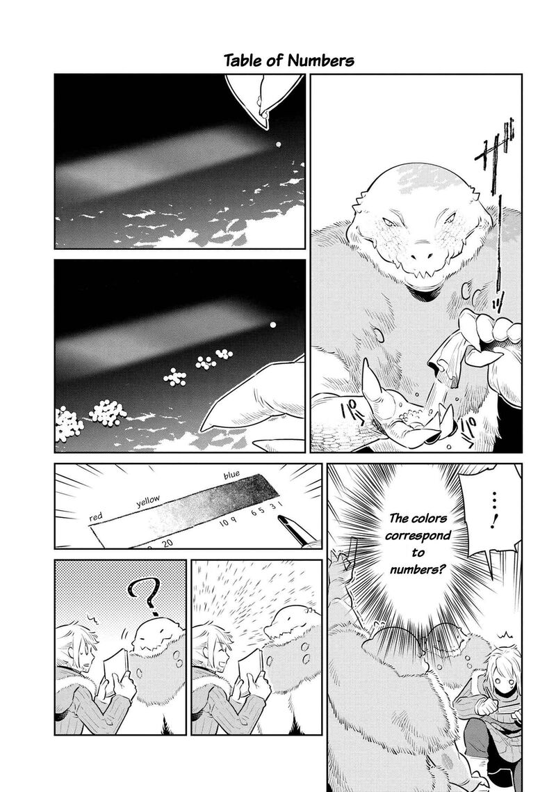 Heterogenia Linguistico Ishuzoku Gengogaku Nyuumon 38 11