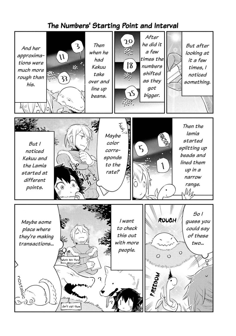 Heterogenia Linguistico Ishuzoku Gengogaku Nyuumon 38 12