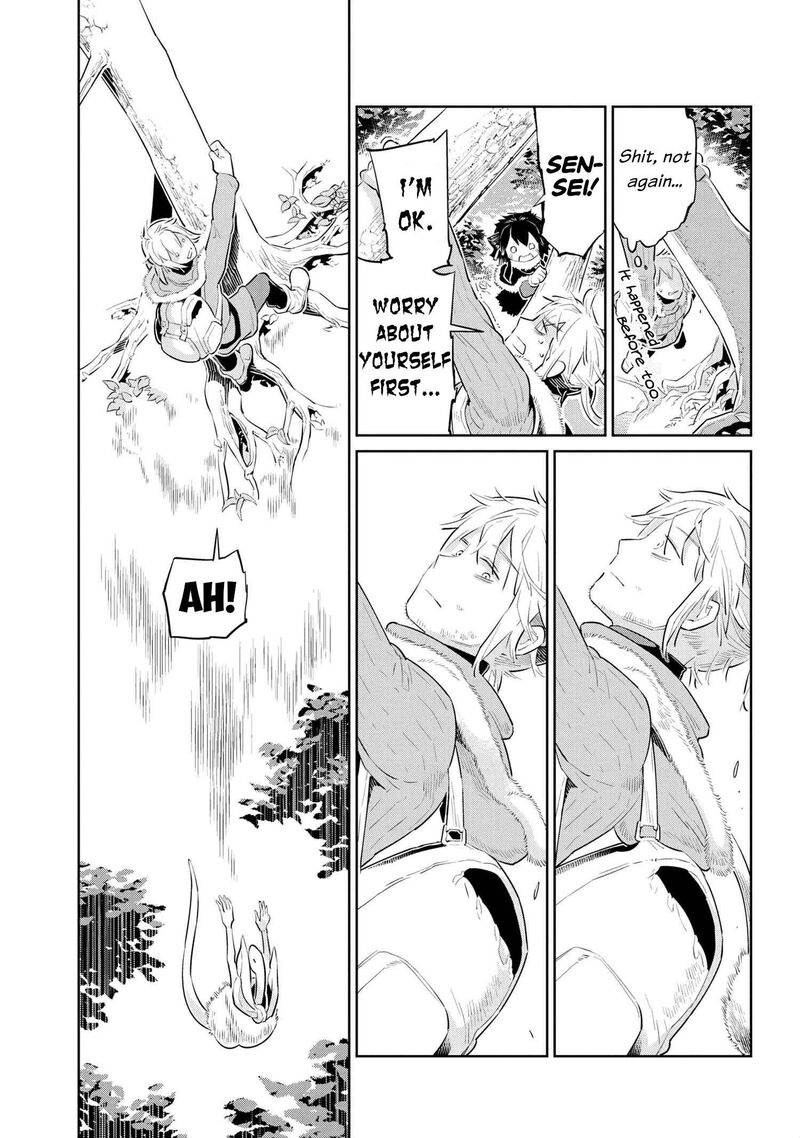 Heterogenia Linguistico Ishuzoku Gengogaku Nyuumon 38 17