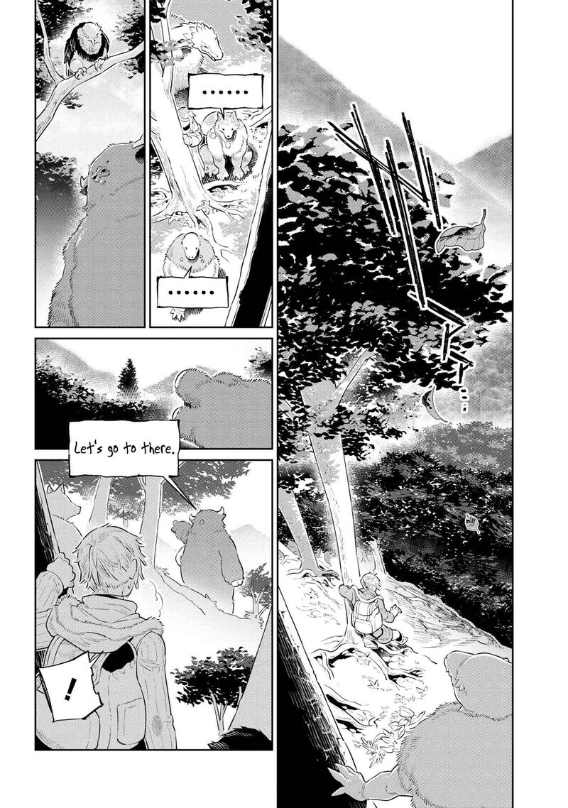 Heterogenia Linguistico Ishuzoku Gengogaku Nyuumon 38 18