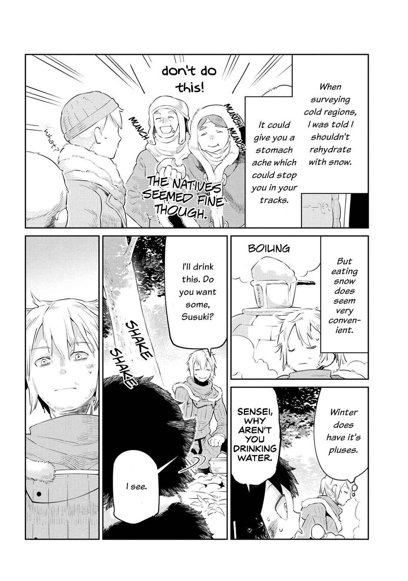 Heterogenia Linguistico Ishuzoku Gengogaku Nyuumon 38 2