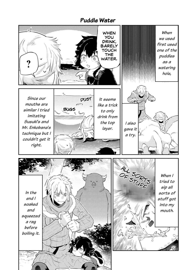 Heterogenia Linguistico Ishuzoku Gengogaku Nyuumon 38 5