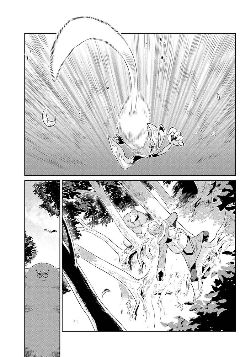 Heterogenia Linguistico Ishuzoku Gengogaku Nyuumon 39 1