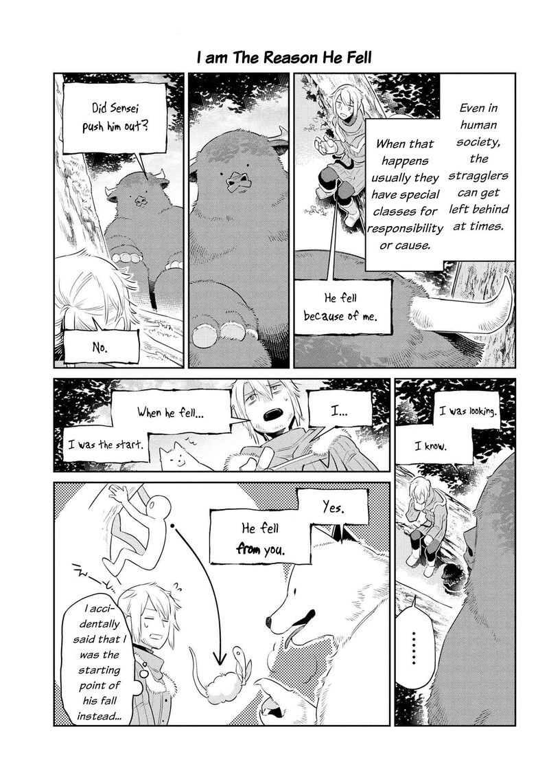 Heterogenia Linguistico Ishuzoku Gengogaku Nyuumon 39 7