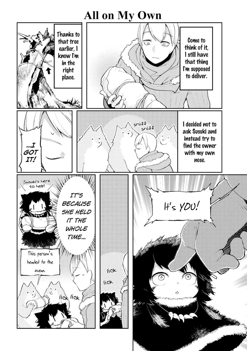 Heterogenia Linguistico Ishuzoku Gengogaku Nyuumon 4 12