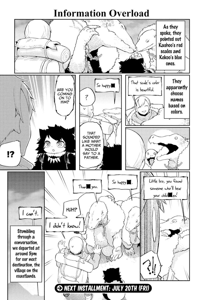 Heterogenia Linguistico Ishuzoku Gengogaku Nyuumon 4 14