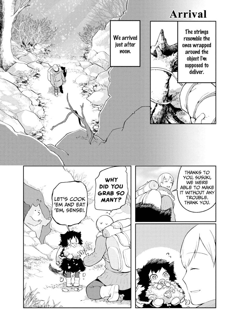 Heterogenia Linguistico Ishuzoku Gengogaku Nyuumon 4 3