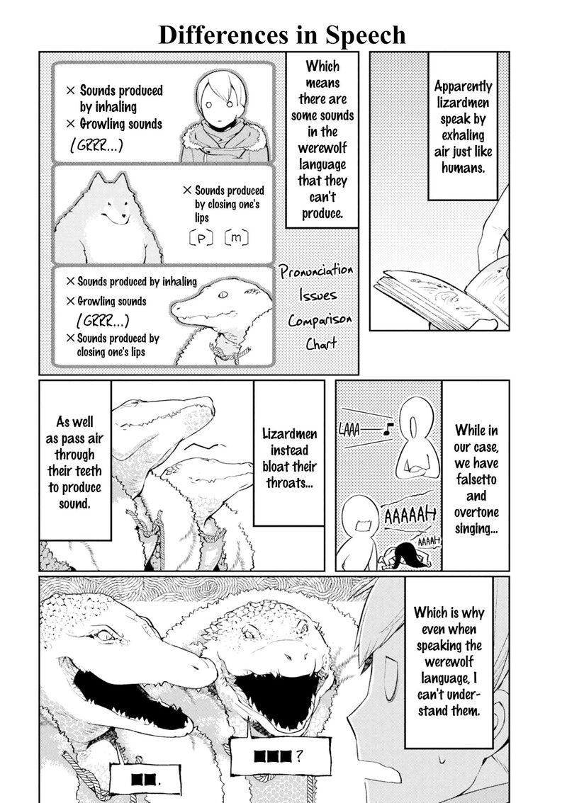 Heterogenia Linguistico Ishuzoku Gengogaku Nyuumon 4 6