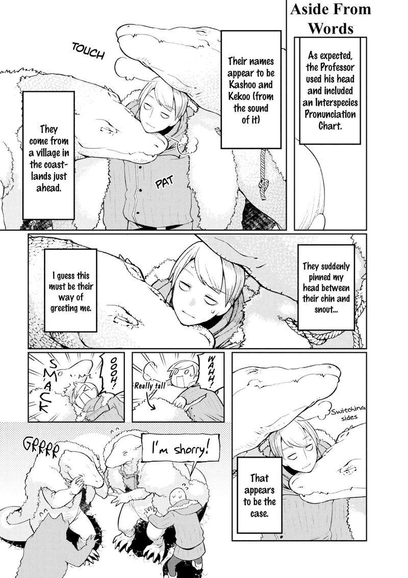 Heterogenia Linguistico Ishuzoku Gengogaku Nyuumon 4 8