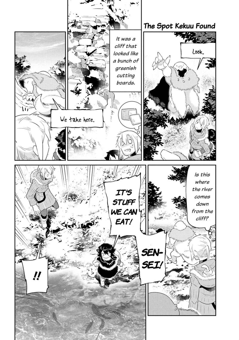 Heterogenia Linguistico Ishuzoku Gengogaku Nyuumon 40 12