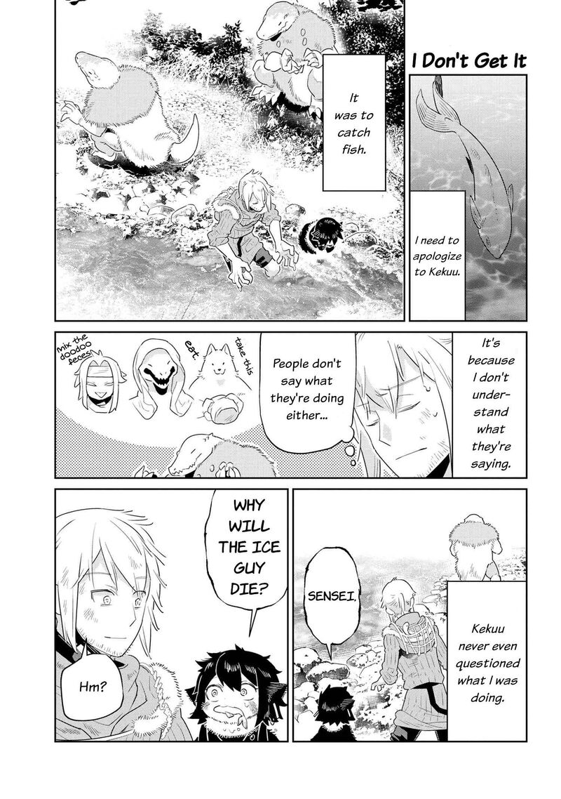 Heterogenia Linguistico Ishuzoku Gengogaku Nyuumon 40 13