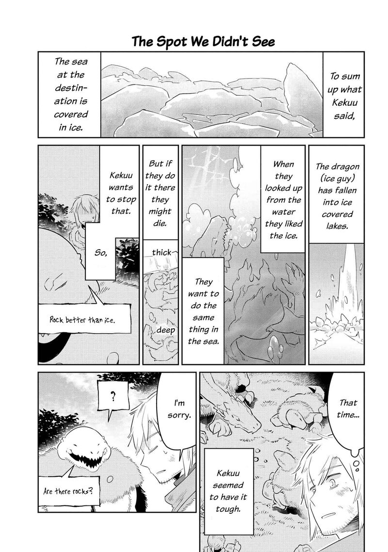 Heterogenia Linguistico Ishuzoku Gengogaku Nyuumon 40 15