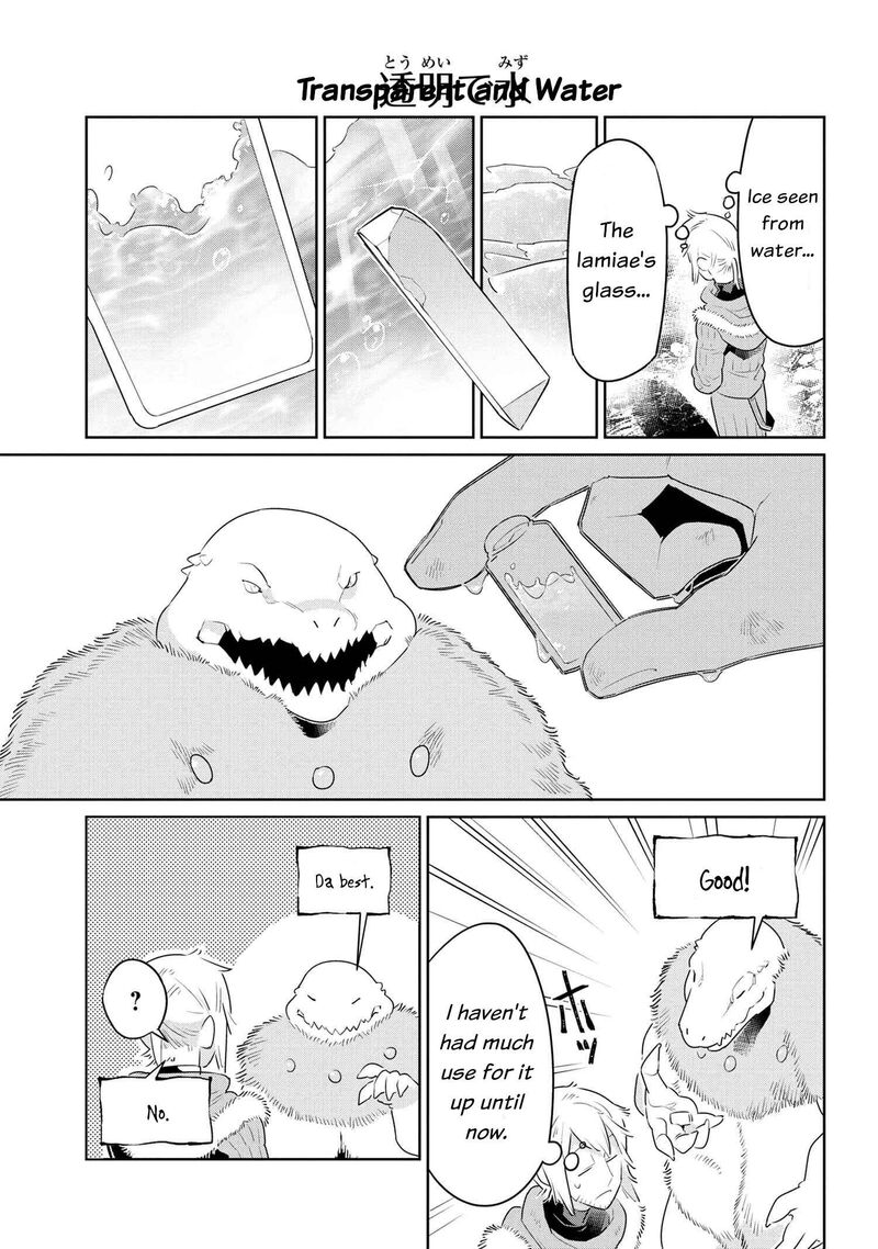 Heterogenia Linguistico Ishuzoku Gengogaku Nyuumon 40 17