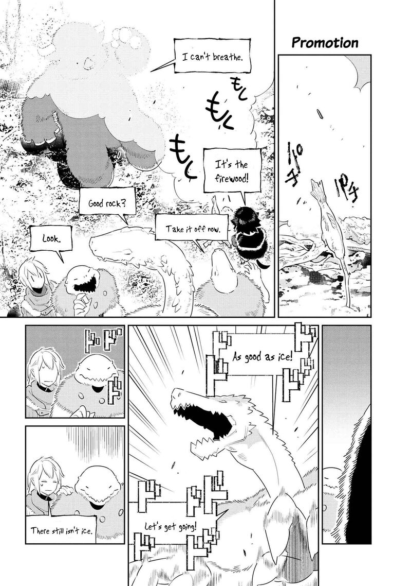 Heterogenia Linguistico Ishuzoku Gengogaku Nyuumon 40 18