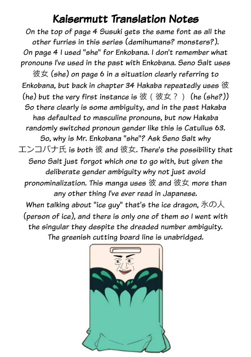 Heterogenia Linguistico Ishuzoku Gengogaku Nyuumon 40 19