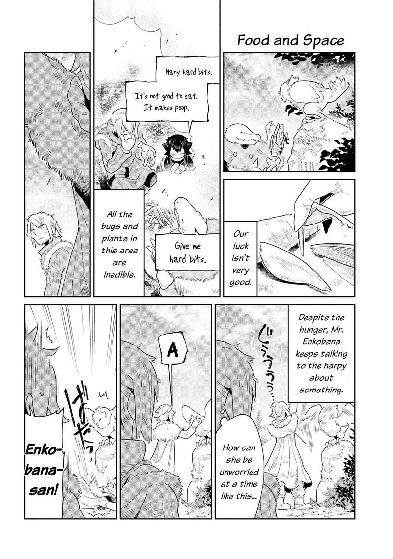 Heterogenia Linguistico Ishuzoku Gengogaku Nyuumon 40 4